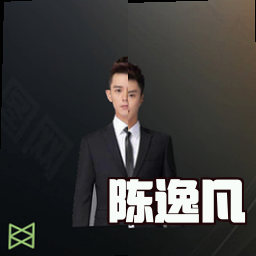 陈逸凡